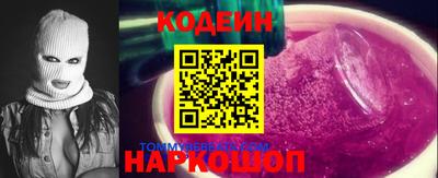 мдпв Чапаевск