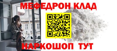экстази Чебоксары