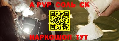 ПСИЛОЦИБИНОВЫЕ ГРИБЫ Чебаркуль