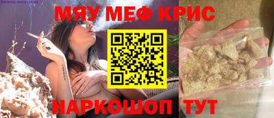 ПСИЛОЦИБИНОВЫЕ ГРИБЫ Чебаркуль