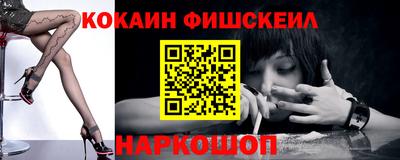 экстази Чебоксары