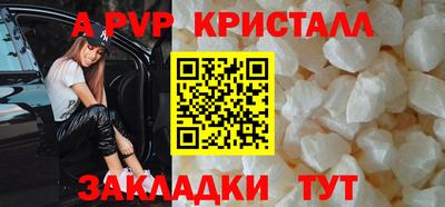 ПСИЛОЦИБИНОВЫЕ ГРИБЫ Чебаркуль
