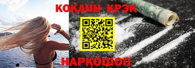экстази Чебоксары