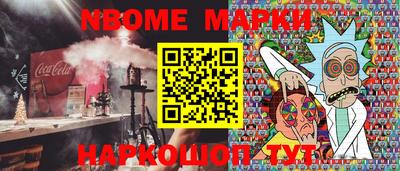 экстази Чебоксары