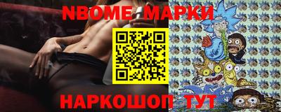 экстази Чебоксары