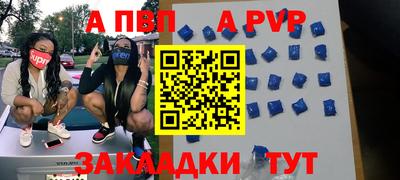экстази Чебоксары