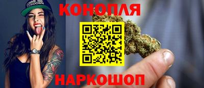 ПСИЛОЦИБИНОВЫЕ ГРИБЫ Чебаркуль
