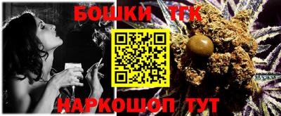 ПСИЛОЦИБИНОВЫЕ ГРИБЫ Чебаркуль