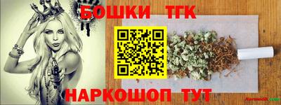 экстази Чебоксары
