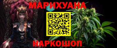 ПСИЛОЦИБИНОВЫЕ ГРИБЫ Чебаркуль