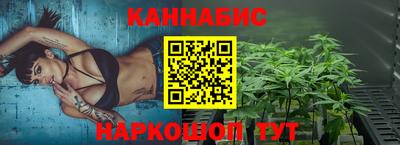 ПСИЛОЦИБИНОВЫЕ ГРИБЫ Чебаркуль