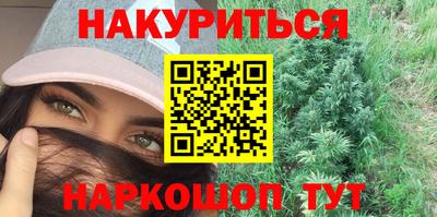 ПСИЛОЦИБИНОВЫЕ ГРИБЫ Чебаркуль