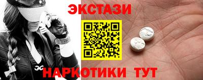 мдпв Чапаевск