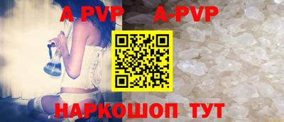 экстази Чебоксары