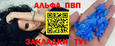 экстази Чебоксары