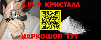 мдпв Чапаевск
