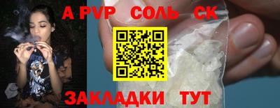 экстази Чебоксары