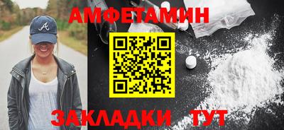 мдпв Чапаевск