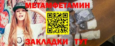 мдпв Чапаевск