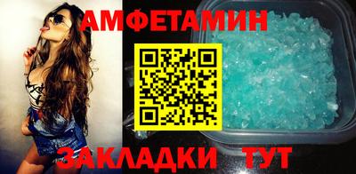 ПСИЛОЦИБИНОВЫЕ ГРИБЫ Чебаркуль