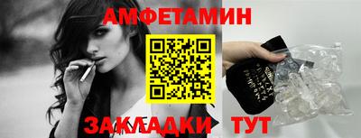 мдпв Чапаевск