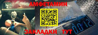 ПСИЛОЦИБИНОВЫЕ ГРИБЫ Чебаркуль