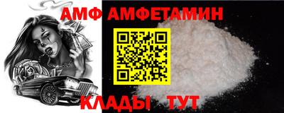 экстази Чебоксары
