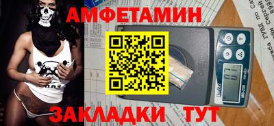 ПСИЛОЦИБИНОВЫЕ ГРИБЫ Чебаркуль