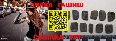ПСИЛОЦИБИНОВЫЕ ГРИБЫ Чебаркуль