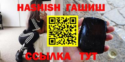 мдпв Чапаевск