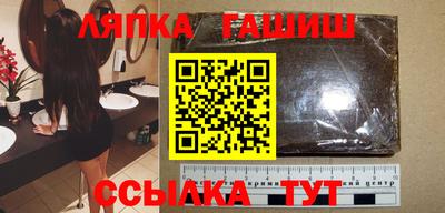 мдпв Чапаевск