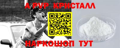 экстази Чебоксары