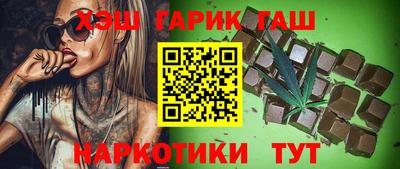 экстази Чебоксары