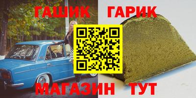 экстази Чебоксары