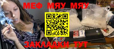 мдпв Чапаевск