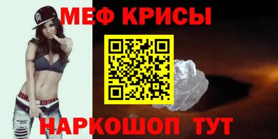 ПСИЛОЦИБИНОВЫЕ ГРИБЫ Чебаркуль