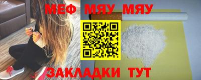 ПСИЛОЦИБИНОВЫЕ ГРИБЫ Чебаркуль