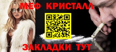 мдпв Чапаевск